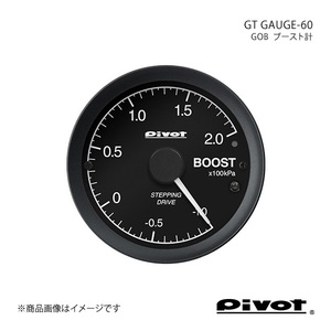 pivot ピボット GT GAUGE-60 ブースト計Φ60 フレアクロスオーバー MS52S GOB