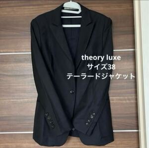 【美品】theory luxe テーラードジャケット ジャケット ネイビー スーツ M 38 エグゼクティブ 日本製