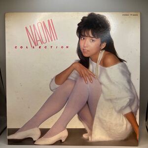 LP/川島なお美(スクールメイツ)「Naomi Collection なお美コレクション / ベスト・アルバム (1983年・TP-90253)」