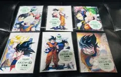 ドラゴンボール　生写真6枚セット　おまけつき