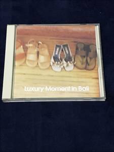 【非売品】当時 35 CD モーニング娘。 Luxury Moment in Bali 特典CD OG