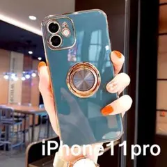 ブルーグレーiPhone11pro用ケースリング付きソフトケース耐衝撃カバー韓国