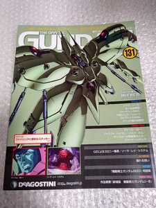 週刊ガンダム パーフェクトファイル No.131 デアゴスティーニ DeAGOSTINI The GUNDAM PERFECT FILE AMA-X2 NEUE ZIEL ノイエ ジール 131号