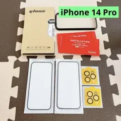 ⭐️匿名配送⭐️iPhone 14 Pro　ガラスフィルム2枚＋カメラフィルム2枚