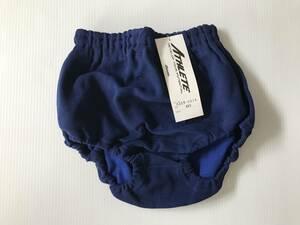 当時物　未使用　デッドストック　Mizuno　ミズノ　ATHLETE　ブルマ　体操服　品番：82RW-0214　サイズ：60(S)　　HF3328