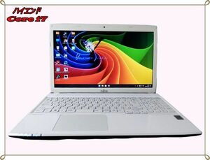 【爆速 Core i7】Windows11 ｖ23H2【FUJITSU LIFEBOOK AH53/M】Webカメラ/Blu-ray/Bluetooth/USB3.0/s＿4706