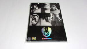 ★神話（シンファ/Shinhwa）　9集　Limited★CD+Photo★韓国盤★未開封★