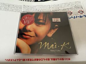 倉木麻衣 MAI・K Baby I like CD