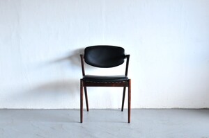 Kai Kristiansen カイ・クリスチャンセン Rosewood Dining Chair No 42vintage