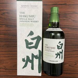 サントリー 白州 700ml シングルモルトウィスキー 白州蒸留所謹製 THE HAKUSHU SINGLE MALT JAPANESE WHISKY 