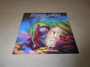 １２”　MARILLION／MARKET　SQUARE　HEROES