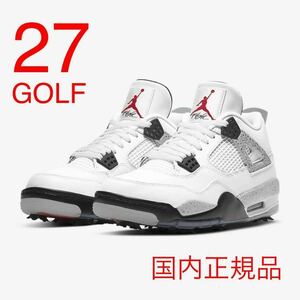 ★限定レア★ナイキ エア ジョーダン 4ゴルフGOLF ゴルフ NIKE JORDAN Ⅳ G ゴルフシューズ 27cm