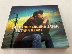 尾崎豊 CD LAST TOUR AROUND JAPAN YUTAKA OZAKI(初回生産限定盤)