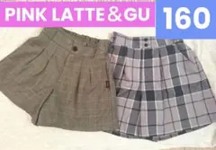 ピンクラテPINKLATTEジーユーGUキュロットハーフパンツポンポネットザラ