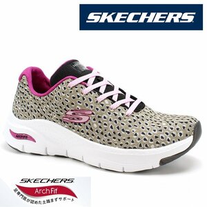 スケッチャーズ アーチフィット レディース スニーカー SKECHERS DIANE VON FURSTENBERG ARCH FIT SPRINTING SPOTS 149677 NTBK 25.0cm