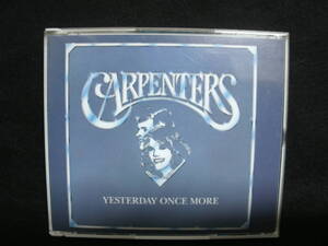 ★同梱発送不可★中古CD / 2CD / カーペンターズ / CARPENTERS / イエスタデイ・ワンス・モア / YESTERDAY ONCE MORE