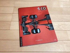 ◆◆◆【送料無料】『美品』 フェラーリ オフィシャル マガジン 10◆◆超大判 2010年9月発行◆◆◆