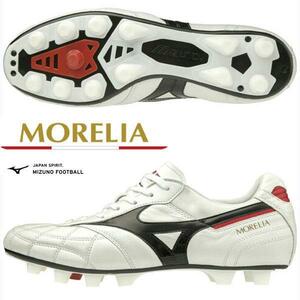 新品★即決★ミズノ MORELIA2 JAPAN モレリアII ジャパン P1GA200209 26.5cm スパイク カンガルーレザー