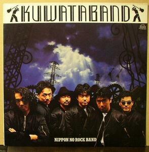 KUWATA BAND/NIPPON NO ROCK BAND/中古LP!! 商品管理番号：19139