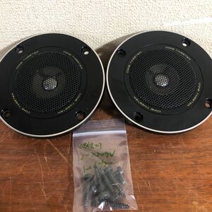 冒険価格！PIONEER パイオニア S-X707V 3way スピーカー トゥイーターペア 専用ネジ付き　音出しOK!