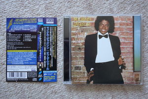 Michael Jackson / Off The Wall 国内盤 帯付き 高音質 Blu-spec CD2 2015年 デジタル・リマスター マイケル・ジャクソン