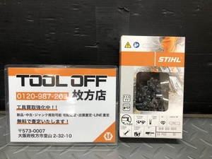 014〇未使用品〇スチール STIHL チェンソー替刃 63PS3-55