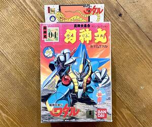 g34★末組立★ 魔神英雄伝ワタル 〜幻神丸〜 / 魔神大集合 04 / 赤バンダイ / BANDAI / タカラ