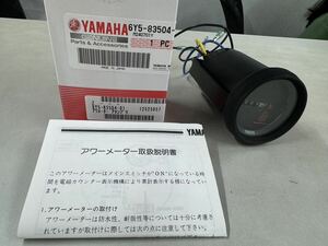 売り切り 新品　ヤマハ　YAMAHA 純正アワーメーター　6Y5-83504-01 定価22,100円　鈴鹿市