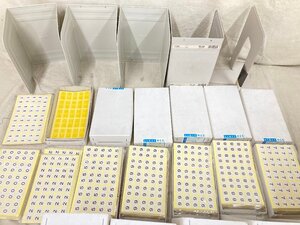 11-01-A15 ◎AH オフィス用品 ブックエンド ラベルシール 0～9番 多数 大量 まとめ売り長期保管 事務用品 消耗品 文房具 未使用品