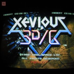 1円〜 ナムコ/NAMCO ゼビウス3D/G XEVIOUS イン取帯純正 動作確認済【20