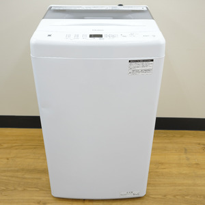 Haier ハイアール 洗濯機 全自動電気洗濯機 縦型 JW-U45B(W) 4.5kg 2024年製 簡易乾燥機能付 一人暮らし アウトレット品 未使用品