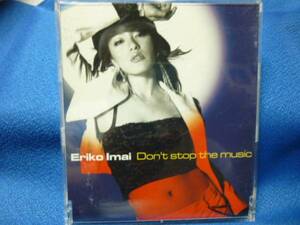 (CD) Eriko Imai-Don’t stop the music Single, Maxi今井絵理子　0203