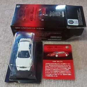 京商 1/64 アルファロメオ 4 アルファロメオ 155 V6 Ti 白 Alfa Romeo 155 V6 Ti ホワイト 1996 ひな壇 第80弾