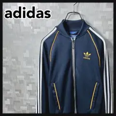 アディダス adidas 3本線 トラックジャケット ジャージ メンズ XS