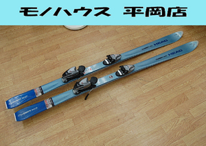 160cm HEAD カービングスキー CYBER XIO ビンディング付き ブルー系 TYROLIA SL100 ヘッド チロリア 札幌市