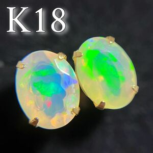 K18 大粒♪天然石オパール　18金イエローゴールド　オーバル　ピアス　oval