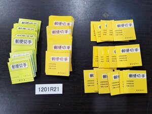 1201R21 日本切手　切手帳　きく100円×4　郵便番号100円×7　焚鐘300円×13　白抜きく100円×35　59点まとめ※付着物あり※詳細は写真参照