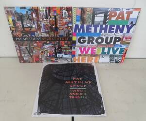 B00187598/●LDx3/「パット・メセニー・グループ/PAT METHENY GROUP　セット」