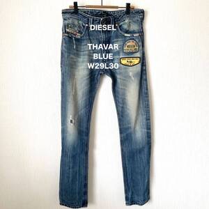 【DIESEL】ディーゼル THAVAR デニムパンツ ジーンズ ロック カジュアル 匿名配送 メンズ 青 ブルー W29L30