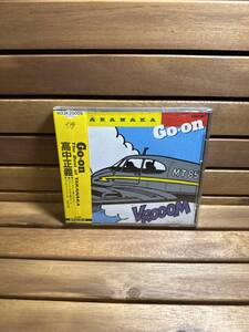 37 CD 高中正義 Go-on The Best of TAKANAKA 邦楽 音楽