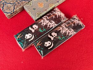 【伝来】cj1229 中国墨「熊猫」上海墨廠出品 2点組 未使用 箱付 古墨 中国古玩 書道具