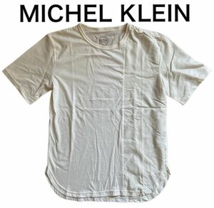 【送料無料】中古 MICHEL KLEIN ミッシェルクラン 半袖 Tシャツ 別布 ホワイト