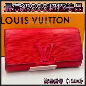 LOUIS VUITTON ルイヴィトン 長財布 エピ コクリコ ポルトフォイユ ルイーズ 赤 正規品 鑑定済み 本物 美品 レディース メンズ LV 1200