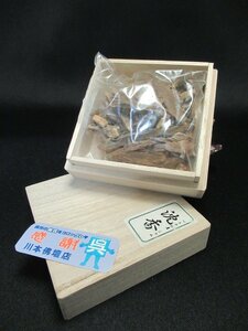 川本仏壇店「シャム沈香/ベトナム産/木片/内容量約15ｇ」桐箱 聞香 焼香用 お香/薫香 法事 茶道具/川本仏