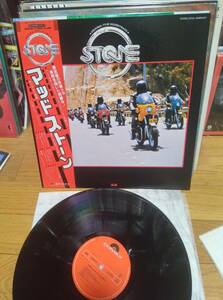 STONE マッドストーン LP 盤キズなし