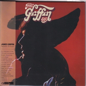 【新品CD】 James Griffin / Breakin