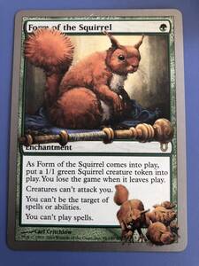 【AG-MTG】《Form of the Squirrel》[UNH] 緑R英語版　赤　1枚