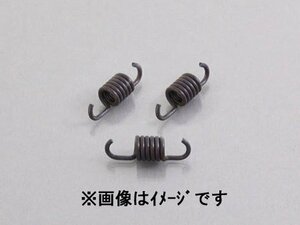 キタコ リード110用　強化クラッチスプリングSET 307-1425130