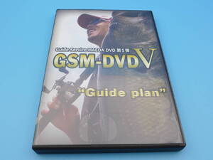 ☆DVD ガイド前田 琵琶湖♪GSM-DVD Ⅴ 第5弾