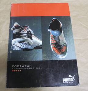 2001 puma footwear catalog vintage sneaker shoes running basket soccer tennis motor sport limited model race cat suede 